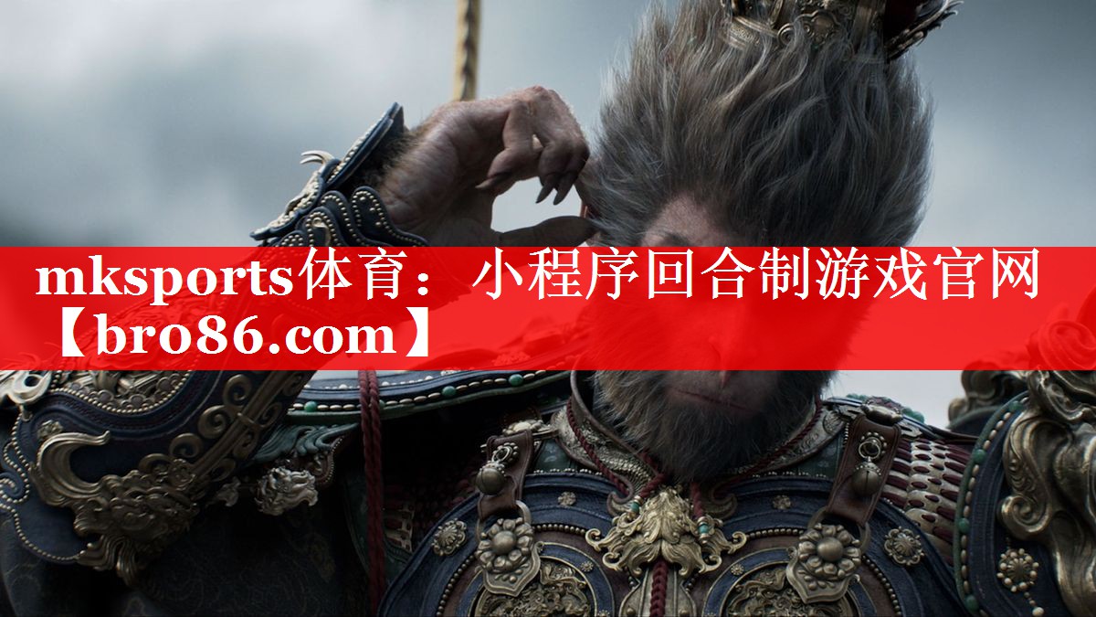 小程序回合制游戏官网