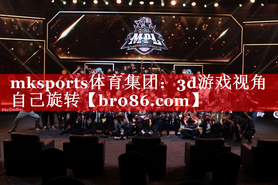 3d游戏视角自己旋转